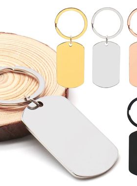 50Sets Dog Id Tags Stainless Steel Rectangle Blank Stamping