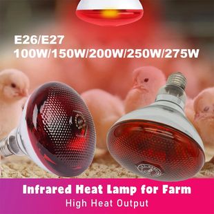 100 Infrared Bulb for Amphibi 200 220V 150 Lamp Heating 275W