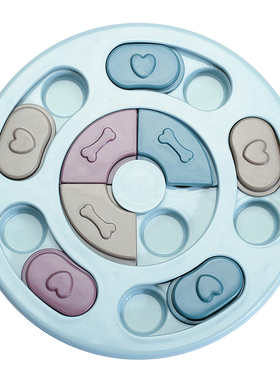 Dog Puzzle Toys Slow Feeder Inactive Increase Puppy IQ Food