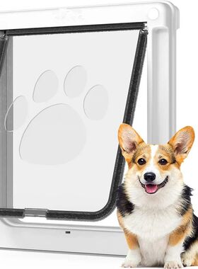 Strong Lockable Dog Door with Privacy Protection Flap Gate P