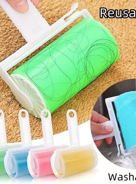 Washable Clothes Hair Sticky Roller Reusable Portable Home C