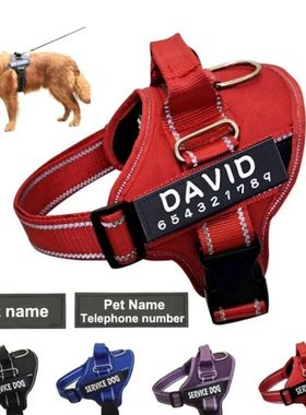 Dog Harnas No Pull Reflective Breathable Adjustable Pet Harn