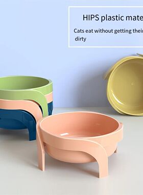 Pet Bowl Intelligent HIPS Bowl Puppies Pet Dog Cat Bowls Foo