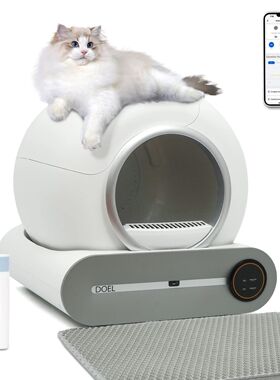 Self Cleaning Cat Litter Box 65L Automatic Cat Litter Box w/