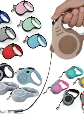 3M/5Metre Dog Leash Walking Automatic Pet Collar ABS Case Ny