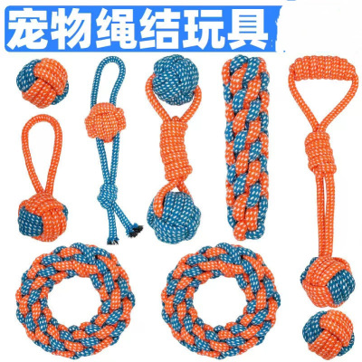 Dog Toy Bite-resistant Molars Teddy Dog Than Bear Bome Knot