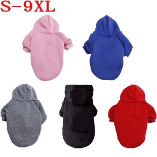 Coat Hoodies for Dog Clothes Jacket pet Solid Sweatshirt
