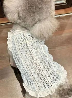 Dog Clothes Summer Cooling Cat Clothing Lace Puppy Sleveless