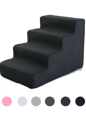 Pet Stairs Toys Cat Dog Ladder 2 3 4 Step Stairs for Dogs Pu