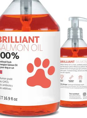 200ml Salmon Fish Oil for Pets, 21 Omega Fatty Acids, Natura