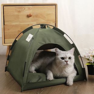 Cats House Warm Tent Accessories Bed Products Pet Supplies