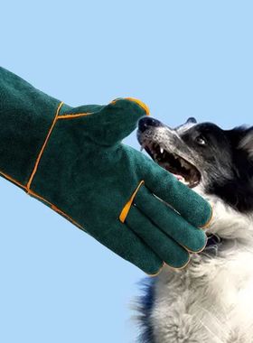 Bite resistant animal gloves Multi-purpose pet gloves Weldin