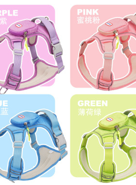 Dog Leash Pet Chest Strap Self-contained Backpack Anti-break