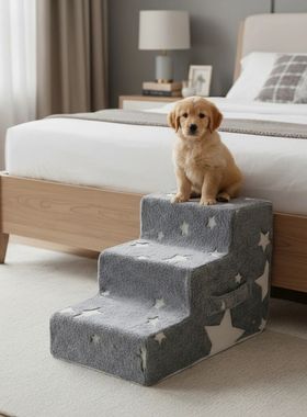 Stairs for Dog Pet Ramp Stairs Cat Dog Ladder 3 4 Step Stair