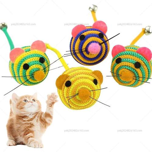 Round Ball Mouse Toy with Bell  Pet Cat Chew Toy Cat Toys In