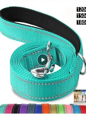 Reflective Pet Leash Dog Trainning Leashes Outdoor Leash Rop