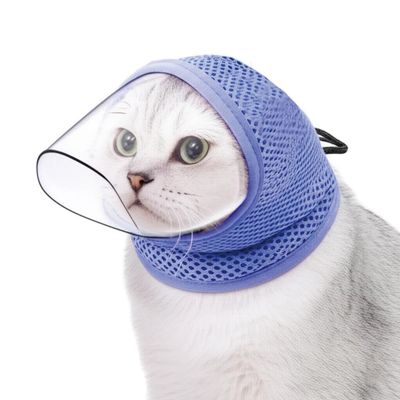 New Kitty Headgear Anti-Licking Anti-Scratch Prevent Eating