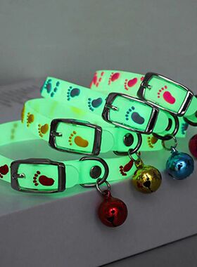 Luminous Cat Necklace Glowing Small Dog Cat Collar Anti-Loss
