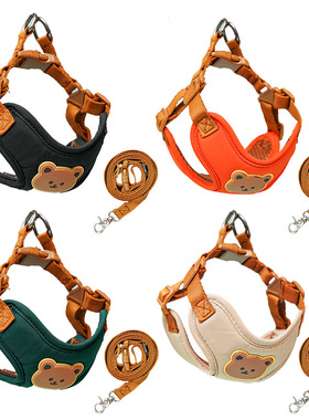 Cute teddy bear chest strap that can pull pet leash