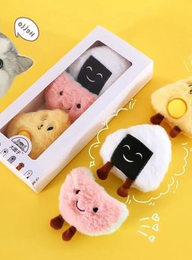 Rustle Sound Catnip Toy Cats Products for Pets Cat Toys for