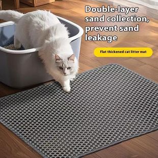 Layer Trapping Litter Technolo Sand Mat Premium Cat Design