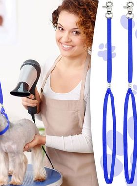 Pet Dog Grooming Loops for Shower Bathing djustable Dog Cat