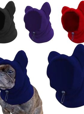 Soft Dog's Fleece Bat Hat Warm Pet Headwear Dog Warmer Ears