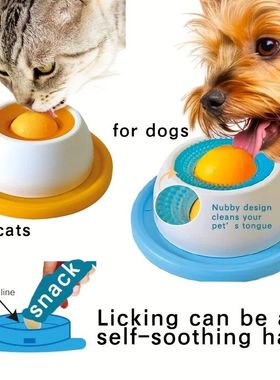 Pet Lick Mat Yogurt Licking Plate Slow Feeder for Dogs & Cat