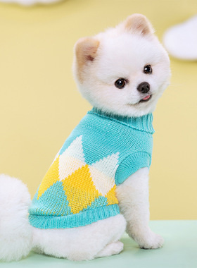 Dog Clothes Chihuahua Pet Striped Cardigan Sweater Bichon Fr