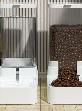 Automatic Cat Feeder & Water Dispenser with Gravity Food Sto