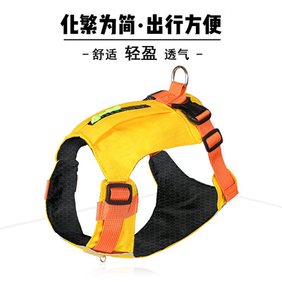 Dog Leash Vest-style Reflective Pet Chest Back Medium And Sm