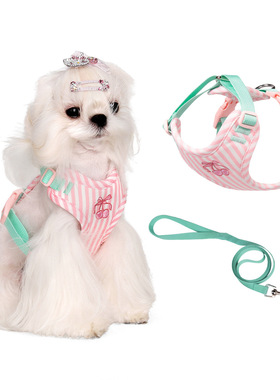Pet Vest-style Chest Strap Puppy Leash Anti-break-free Cute