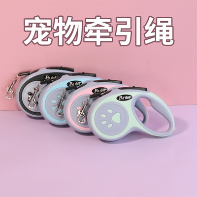 Dog Leash Outdoor Dog Walking Automatic Retractable Leash Pe