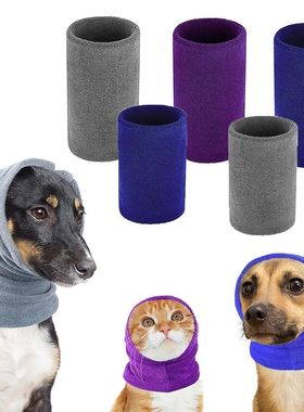 Dog Grooming Earmuff Warm Headband Ear Cover Neck Hat Noise