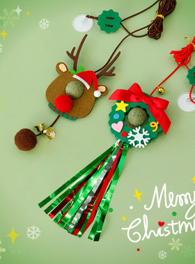 Christmas Elk Wreath Cat Toy Hanging Door Self-hi Tease Cat