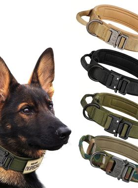 Pet Products Outdoor Tactical Dog Collar Metal Buckle Breath
