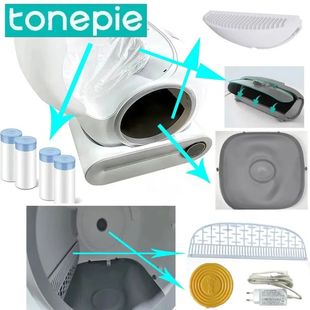 TONEPIE Automatic Cat Litter Accessories Box Cat Litter Pad