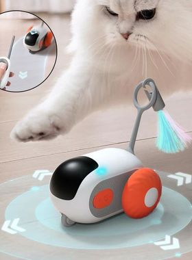 Remote Control Interactive Cat Car Toy USB charging Chasing