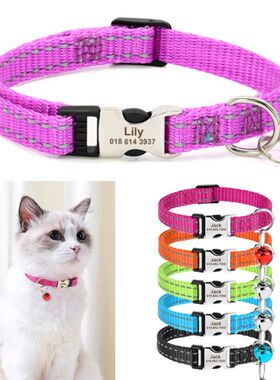 Engraved Cat Collar Reflective Kitten Puppy Collars with Bel