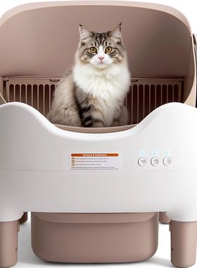 Self Cleaning Litter Box, Automatic Cat Litter Box with APP