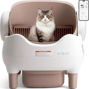 Self Cleaning Litter Box, Automatic Cat Litter Box with APP