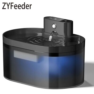 2.2L Runway Charging Induction Automatic Cat and Dog Drinkin