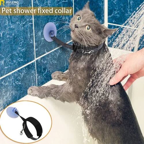 Pet Shower Fixed Collar Cat Dog Beauty Bath Traction Belt Su