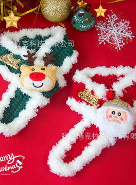 Christmas Scarf Cat Dog Small Coupon Elk Old Man Decoration