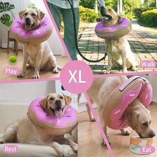 Inflatable Dog Cone Collar For Post-Surgery Recovery - Soft