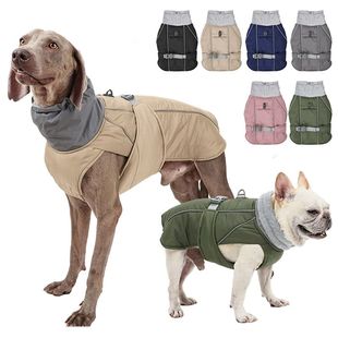 Jacket for Dogs Clothes Waterp Large Winter Medium Dog Small