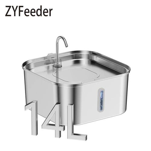 14L/7L Automatic Dog Water Fountain Stainless Steel Cat Pet