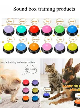 8PCS Dog Communication Buttons Voice Recording Button for Pe