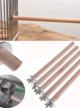 Parrot Pet Raw Standing Stick Wood Hanging Stand Rack Toy St