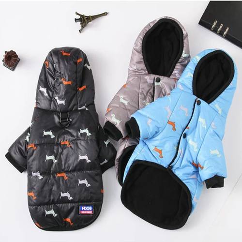 Hot Printed Cotton Down Jacket Autumn Winter Clothes For Dog